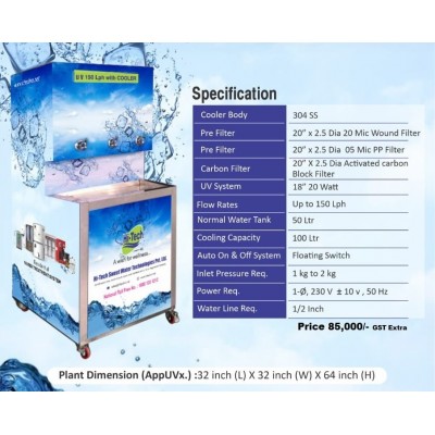 UV WITH COOLER 150 LPH - Water Cooler with inbuilt RO System
